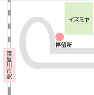 寝屋川市駅