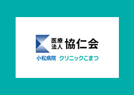 Twitterはじめました